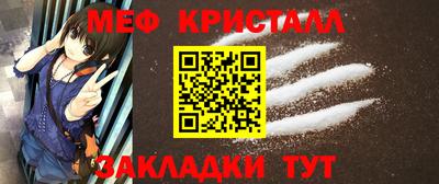 кокаин перу Среднеуральск
