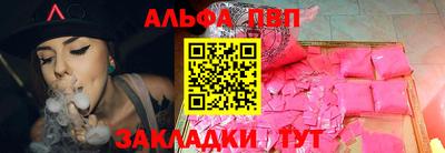 кокаин перу Среднеуральск