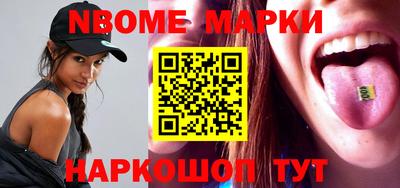 кокаин перу Среднеуральск