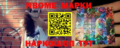 прущий лед Ставрополь