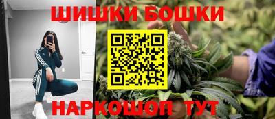 кокаин перу Старая Купавна