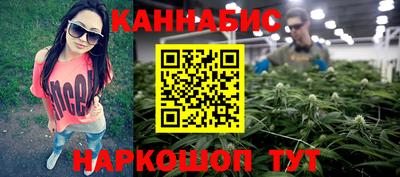 кокаин перу Старая Купавна
