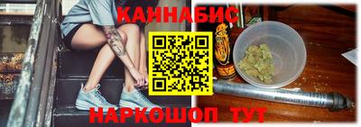 прущий лед Ставрополь