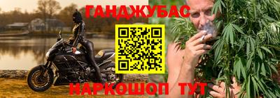 кокаин перу Старая Купавна
