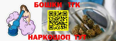 кокаин перу Среднеуральск