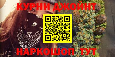 кокаин перу Старая Купавна