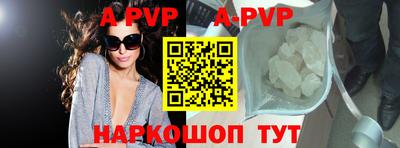 кокаин перу Среднеуральск