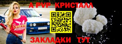 кокаин перу Среднеуральск