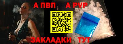 кокаин перу Старая Купавна