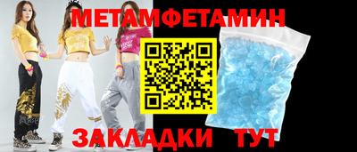 кокаин перу Среднеуральск