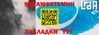 кокаин перу Среднеуральск