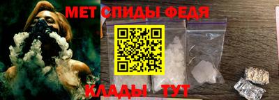 кокаин перу Старая Купавна