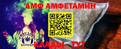 кокаин перу Старая Купавна