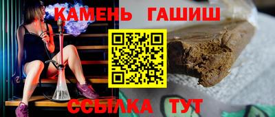 кокаин перу Среднеуральск
