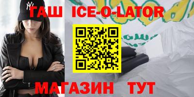кокаин перу Среднеуральск