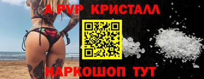 кокаин перу Среднеуральск