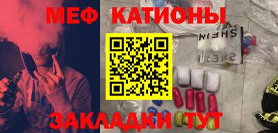 кокаин перу Старая Купавна