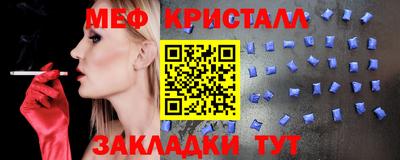 кокаин перу Старая Купавна