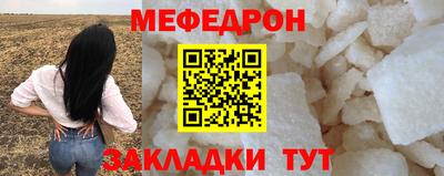 кокаин перу Среднеуральск