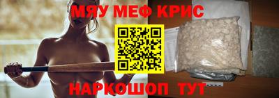 кокаин перу Старая Купавна